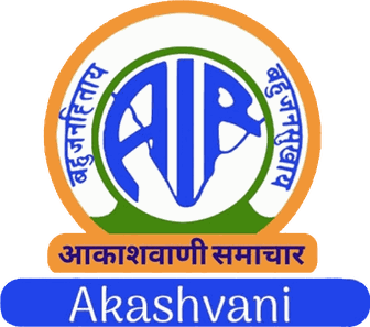akashvani-fm-radio-logo