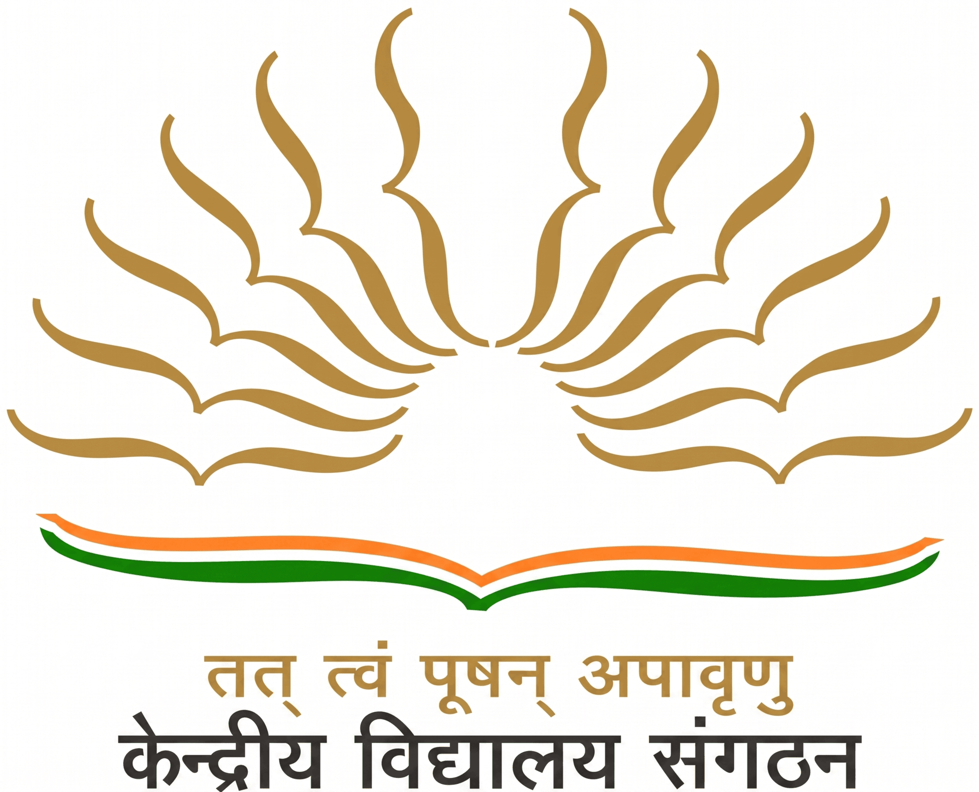 Kendriya Vidyalaya Logo