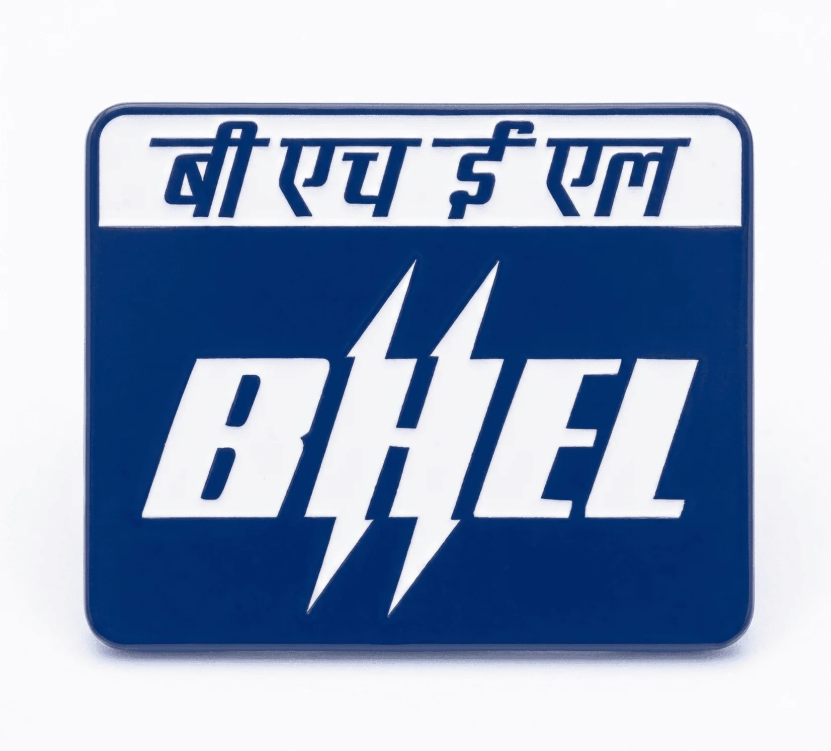 BHEL Logo